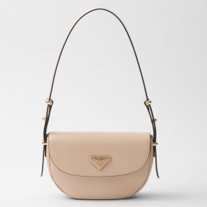 Prada Arque Shoulder Bag with Flap in Beige Leather