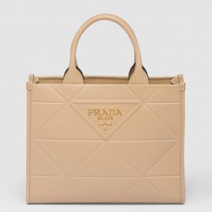 Prada Symbole Small Bag with Topstitching in Beige Leather