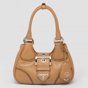 Prada Moon Bag in Brown Padded Nappa Leather