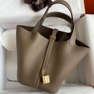 Hermes Picotin Lock 18 Handmade Bag in Taupe Clemence Leather