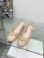 Dior Ballet Slingback Pumps in Beige Quilted Cannage Calfskin