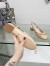 Dior Ballet Slingback Pumps in Beige Quilted Cannage Calfskin