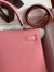 Hermes Kelly Sellier 32 Handmade Bag In Rose Confetti Epsom Calfskin