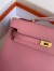Hermes Kelly En Desordre 20 Handmade Bag in Rose Confetti Epsom Calfskin