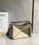 Loewe Puzzle Small Bag In Multicolour Green Calfskin
