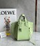 Loewe Compact Hammock Bag in Lime Green Satin Calfskin