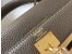 Hermes Kelly 25cm Retourne Bag in Taupe Clemence Leather with GHW