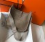 Hermes Evelyne III 29 Bag in Tourterelle Clemence Leather