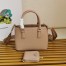 Prada Galleria Mini Bag with Pouch in Beige Saffiano Leather