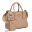Prada Galleria Mini Bag with Pouch in Beige Saffiano Leather
