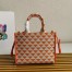 Prada Symbole Small Bag In Orange/White Jacquard Fabric