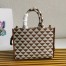 Prada Symbole Small Bag In Brown/White Jacquard Fabric