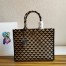 Prada Symbole Large Bag In Black/Beige Jacquard Fabric