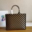 Prada Symbole Large Bag In Black/Beige Jacquard Fabric