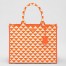 Prada Symbole Large Bag In Orange/White Jacquard Fabric