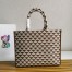 Prada Symbole Large Bag In Brown/White Jacquard Fabric