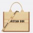 Dior Medium Book Tote Bag with Strap in Beige Oblique Embroidered Raffia
