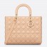 Dior Lady Dior Large Bag in Beige Cannage Lambskin
