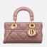 Dior Lady D-Joy Micro Bag In Peony Pink Cannage Lambskin