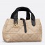 Dior Toujours Small Bag in Beige and Black Macrocannage Calfskin